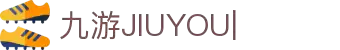 九游娱乐(9you)官方网站-JIUYOUGAMING
